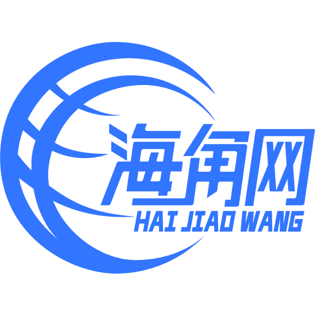 重要的酒窝